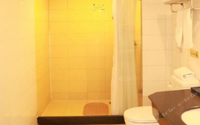Home Inn Shenyang Tiexi Plaza Metro Station