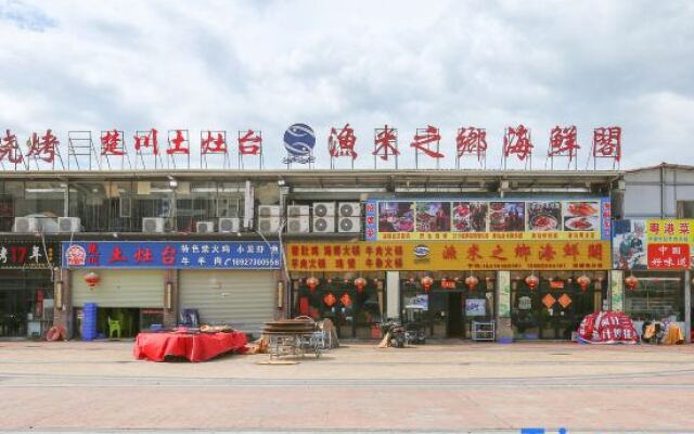 Time Island Sea View Apartment (Huizhou Huidong Shili Silver)