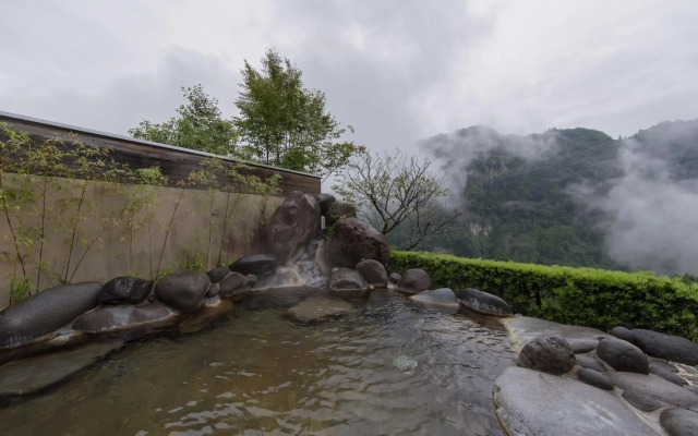 Okuhita Onsen Umehibiki