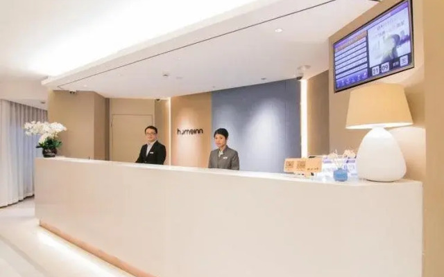 Home Inn Shanghai Zhongshan Park Changning