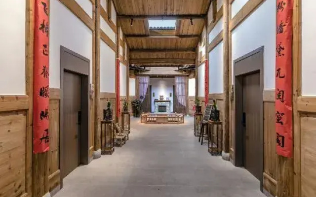 Hakka Earth House Guest House