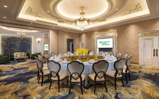 Wyndham Garden Shaxian