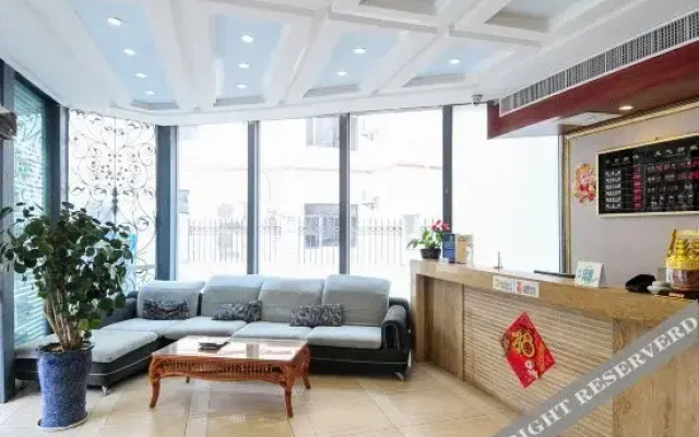 Xinfu Express Hotel