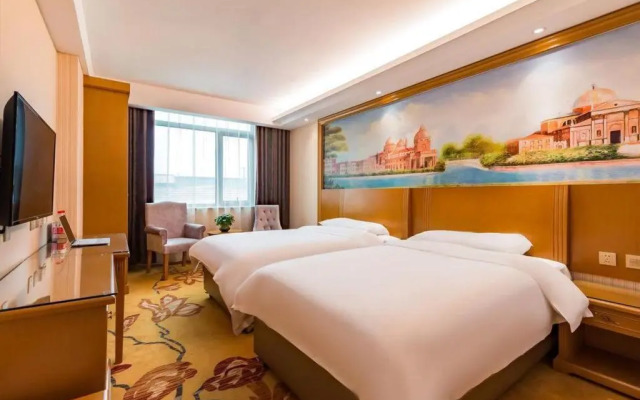 Vienna Hotel (Beijing Pinggu District Government)