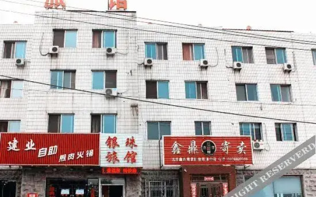 Yinzhu Express Hotel