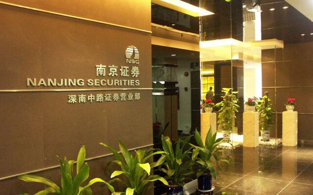 Shenzhen Easun North Hotel
