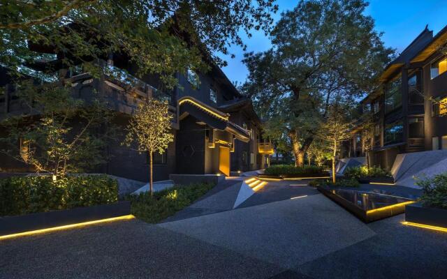 VUE Hotel HOUHAI BEIJING