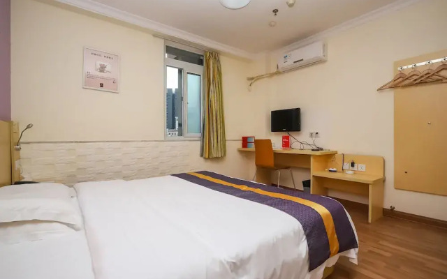 Yuanman Hotel Huizhou Yongwang Plaza