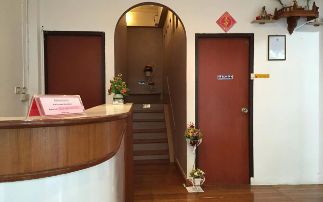 Nawaporn Place Guesthouse