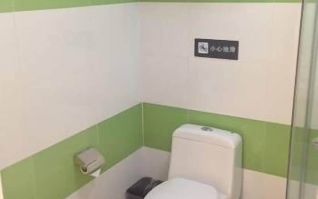 7 Days Inn Urumqi Yan An Road Branch