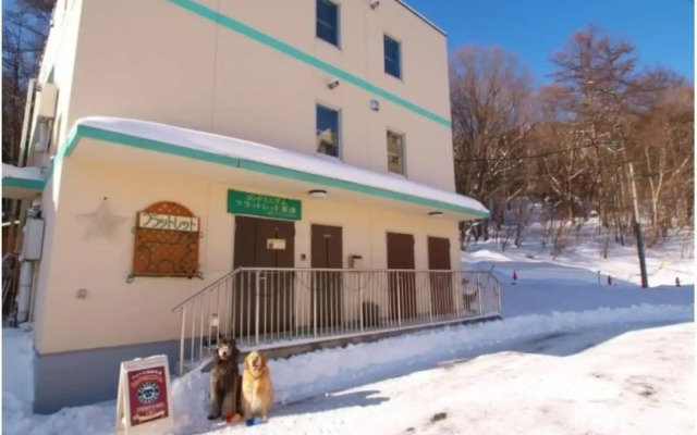 Condominium Flatlet Kusatsu
