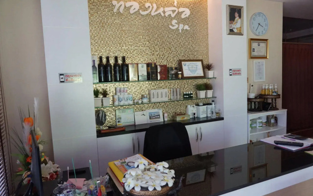 Thonglor Boutique & Spa