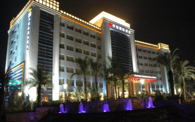 Centenio International Hotel Foshan