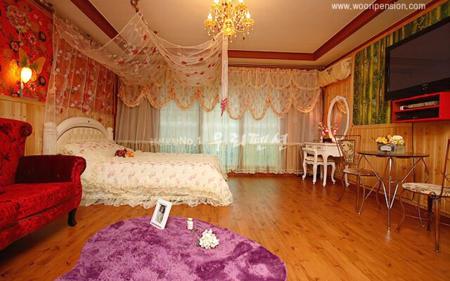 Yangpyeong Pure Mulsori Pension