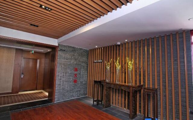 Baolong Homelike Hotel Shanghai Changxing Branch