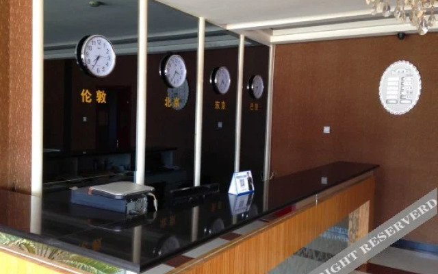 Yiming Hotel