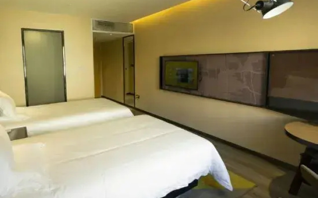 IU Hotel·Beihai Beibu Gulf Old Street