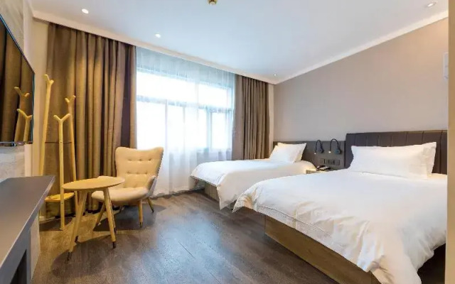 Hanting Premium Hotel  Shanghai Hongqiao Hub Railw