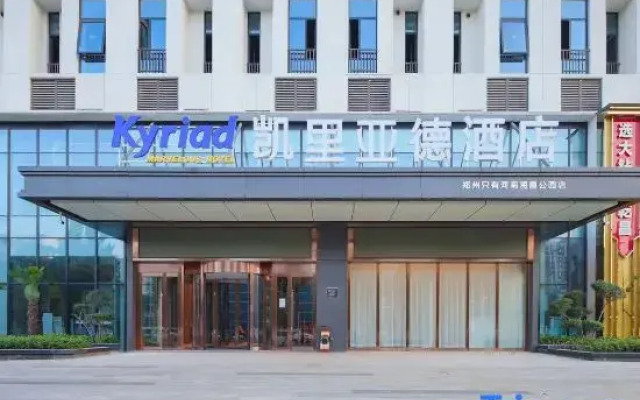 Kyriad Marvelous Hotel