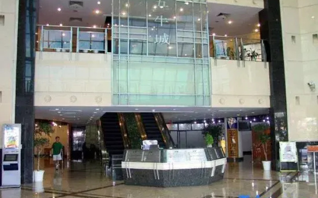 Zhongxin Wuniucheng Apartment Hotel