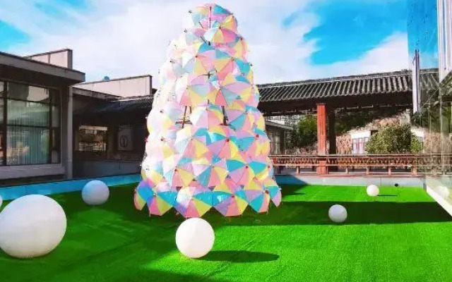 Grand New Century Resort Sanqingshan Shangrao