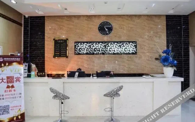 Tainuo Hotel