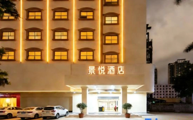 Jingyue Hotel
