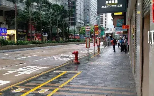 Happy Holidays Hostel(Next to Tsim Sha Tsui MTR Station)
