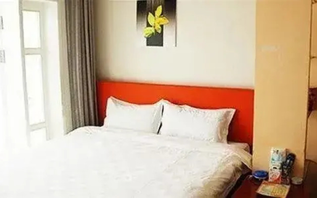 Xi'an Jialong Express Hotel Beda Street Branch