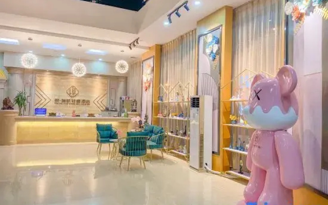 Yue Rui Fan Light Luxury Hotel