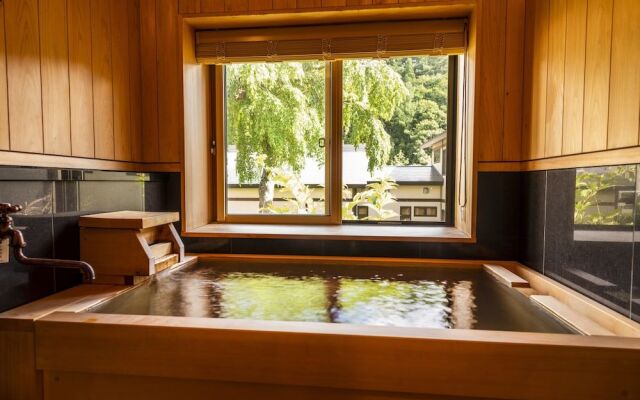 Yukemuri no yado Inazumi onsen