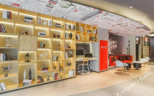 Ibis Hotel (Xi'an Gaoxin 6th Road Software Park)