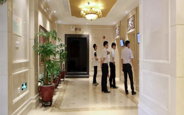 Vienna Hotel Shenzhen International