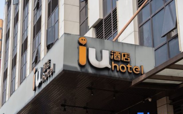 IU Hotels·Zhongshan Xiaolan Parkway Plaza