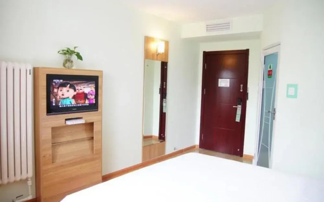 Hanshe Express Hotel