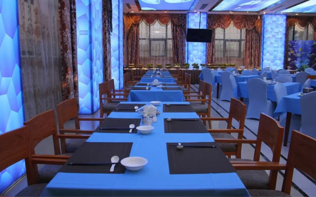 Grand Metropark Hotel Shangqiu