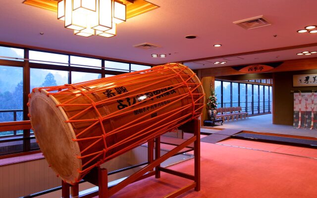Ooedo Onsen Monogatari Premium Yoshinoya Irokuen