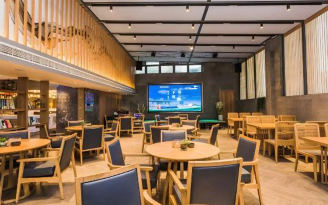 Gelaiden S Hotel (Dongfang High-Speed Railway Station)