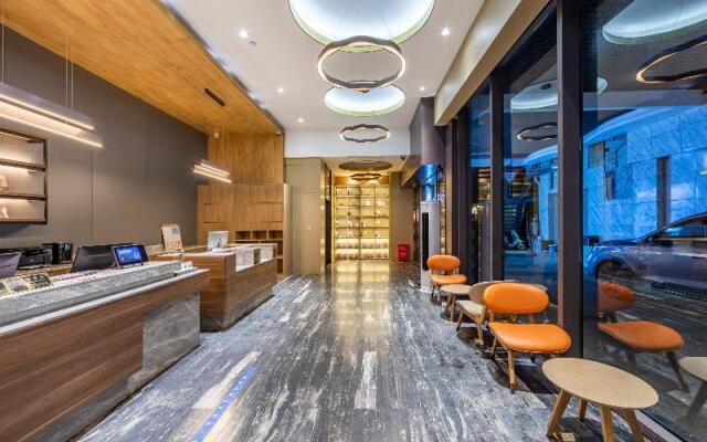 Hanting Hotel (Shanghai South Shanxi Road Metro St