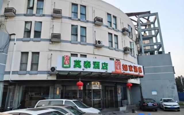 Motel 168 Shanghai Yindu Road Branch