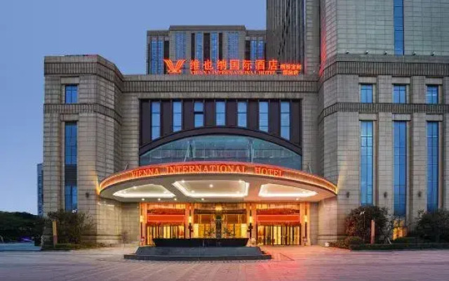 Vienna International Hotel (Shaoxing Keqiao Poly International Anchang Ancient Town Branch)