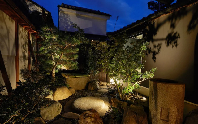 YADORU KYOTO Nishijin No Yado