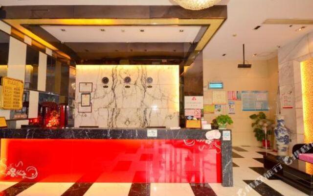 Huating Hotel (Wuhan Qixiong)