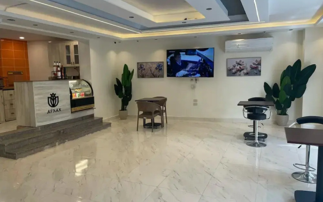 Afnan Cairo Airport