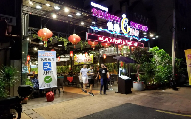 Yan Hotel
