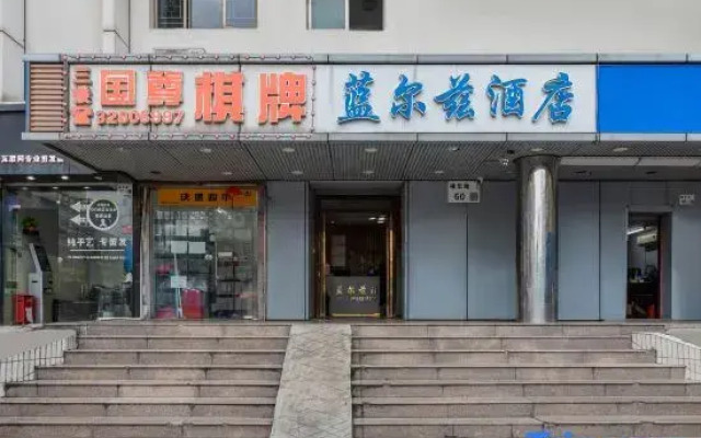 Lanez Hotel Shenzhen Huaqiang Road Subway Station