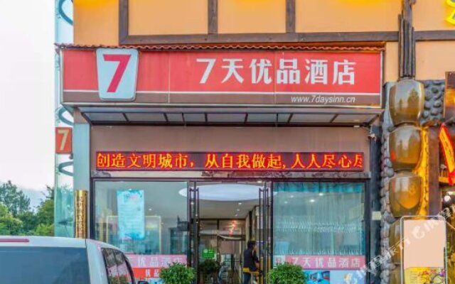 7 Days Premium Kunming Sports City Airport Bus
