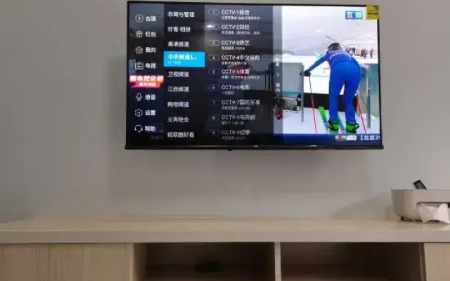 Sanqingshan Duoduo's Homestay