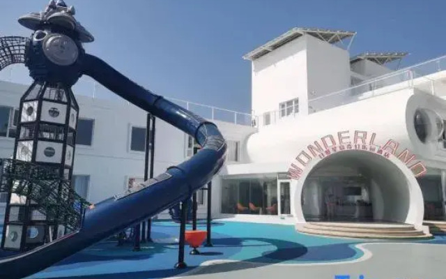 Rizhao Xingdao Fantasy Paradise Homestay