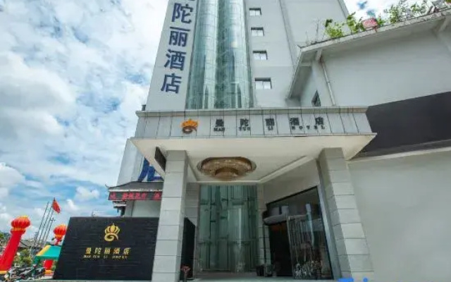 Mantuoli Hotel